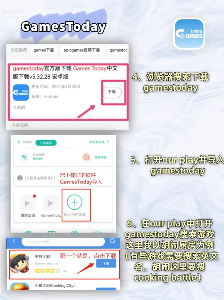 168体育网上开户截图2