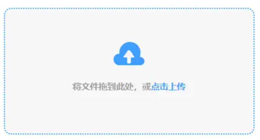 168体育网上开户使用讲解 - 添加文件